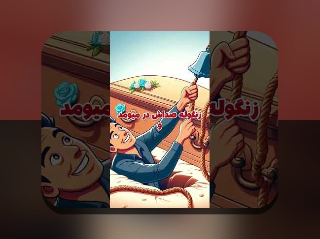 همه چیز درباره داستان پلاس: چگونه این پلتفرم در سایت شرط بندی تغییرات بزرگی ایجاد می‌کند؟